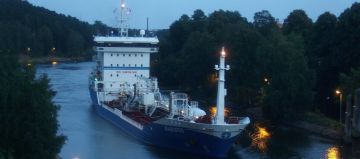 MARINUS